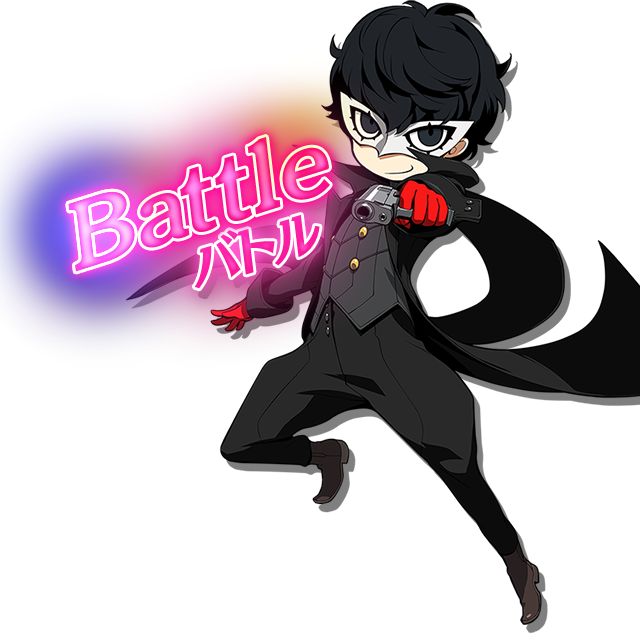 Battle